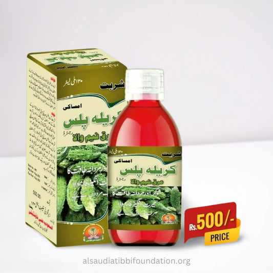 Sharbat Karela Plus Imsaki