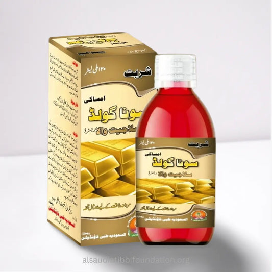 Sharbat Sona Gold Imsaki