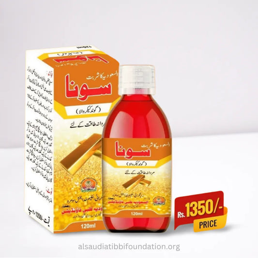 Sharbat Sona (Goond Kikar Wala)