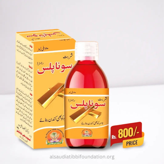 Sharbat Sona Plus